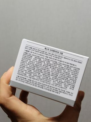 무무아내님이 올린 리뷰 사진 3