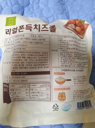 하하호롯님이 올린 리뷰 사진 2