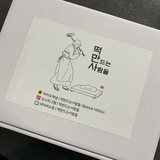 노나나님이 올린 리뷰 사진 2