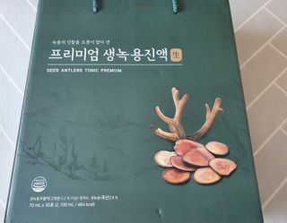 서울약사신협 약사신협_생녹용 진액_70ml x 30포 — 5점을 준 리뷰어가 2021년 7월 올린 사용 사진