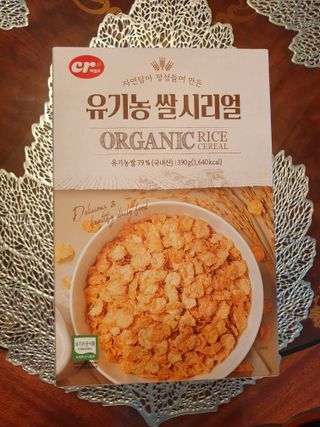 씨알푸드 유기농 쌀 시리얼 390g + 갓 구운 유기농 발아통곡물 150g — 5점을 준 리뷰어가 2022년 1월 올린 사용 사진