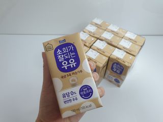소화가 잘되는 우유 국산 5곡 미숫가루 — 5점을 준 리뷰어가 2021년 9월 올린 사용 사진