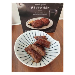 진유님이 올린 리뷰 사진 2