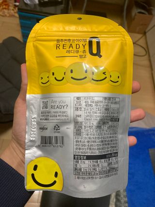ssindy님이 올린 리뷰 사진 2