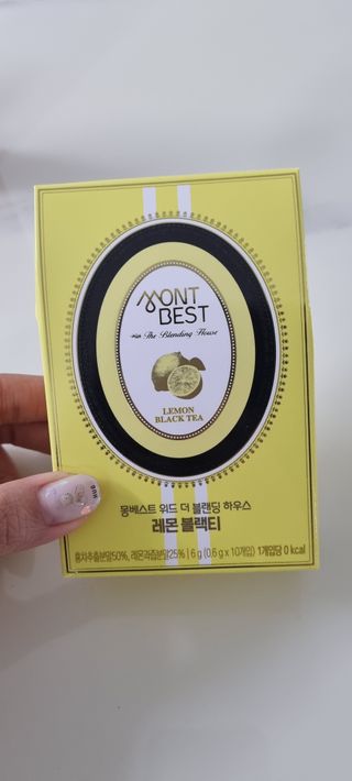 [몽베스트] 위드 더 블랜딩 하우스 _ 버라이어티팩 — 5점을 준 리뷰어가 2023년 3월 올린 사용 사진