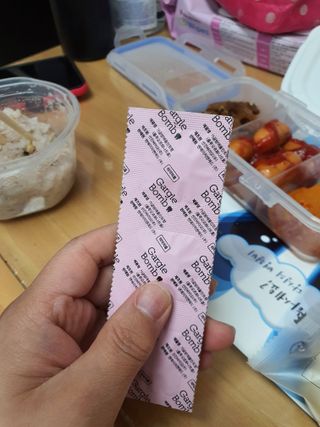 눈꽃여왕님이 올린 리뷰 사진 2