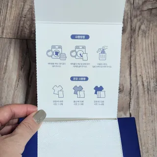 소희가쫭이야님이 올린 리뷰 사진 4