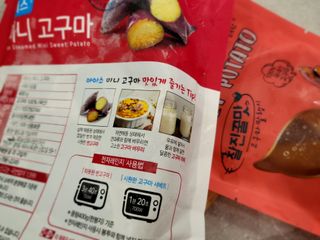 쩌는총님이 올린 리뷰 사진 2