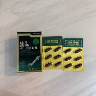 광동생활건강 [남성을위한] 광동 초임계 쏘팔메토 옥타코사놀 파워 30캡슐 1개월분 — 5점을 준 리뷰어가 2023년 9월 올린 사용 사진