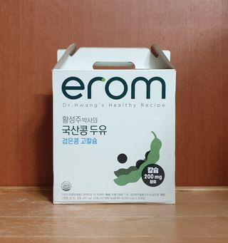 bbubbu님이 올린 리뷰 사진 1