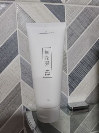 냐하하님이 올린 리뷰 사진 1