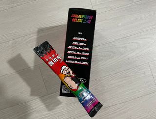 사과어매님이 올린 리뷰 사진 3