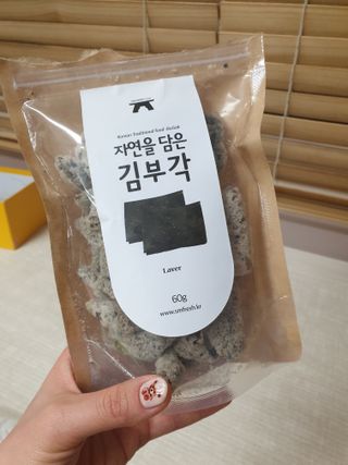 Stellar7436님이 올린 리뷰 사진 3