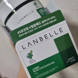 랑벨 랑바이오 블랙 시카 퀵 패드 100매 (3초 쿨링/3분 흡수, 블랙비 프로폴리스/시카 4종 함유, 대용량) — 4점을 준 리뷰어가 2022년 5월 올린 사용 사진