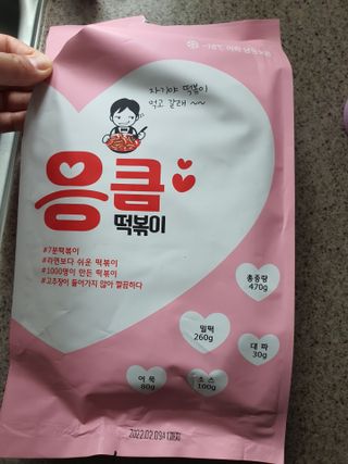 도경lee님이 올린 리뷰 사진 1