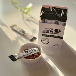 푸름웰니스 부아메라 프로폴리스 도라지 호흡편환 20포 — 5점을 준 리뷰어가 2022년 5월 올린 사용 사진