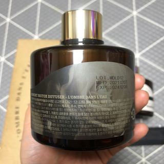 멈칫(MUMCHIT) 멈칫 바이오톡스 디퓨저 2개입 — 4.5점을 준 리뷰어가 2022년 1월 올린 사용 사진