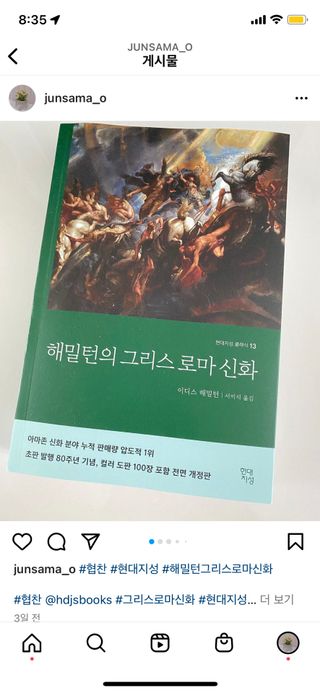 지블리님이 올린 리뷰 사진 1