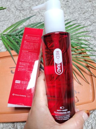 레드투래드 안티더스트 클렌징 오일 150ml — 5점을 준 리뷰어가 2021년 9월 올린 사용 사진