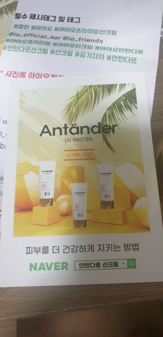 제니스트래블고근배대표님이 올린 리뷰 사진 1