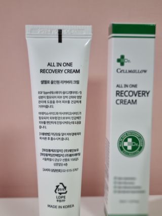 트위티한하루 tweetietwenty님이 올린 리뷰 사진 2