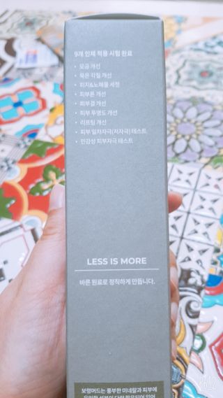 레몬트리님이 올린 리뷰 사진 4