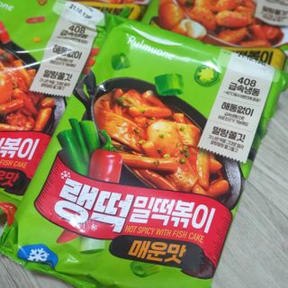 류하님이 올린 리뷰 사진 2