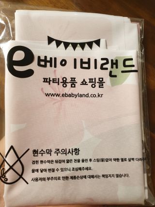 종준이까꿍님이 올린 리뷰 사진 1