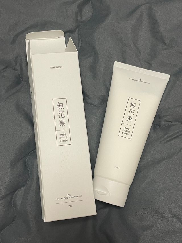 [베러오리진] 무화과 크리미 딥 폼 클렌저/피부 노폐물 & 미세먼지 99 세정 인증 민감성 피부 무자극 인증 리뷰 사진