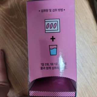 빡젼님이 올린 리뷰 사진 2