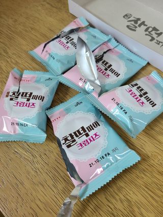 롯데제과 찰떡파이 크림치즈 — 5점을 준 리뷰어가 2021년 6월 올린 사용 사진