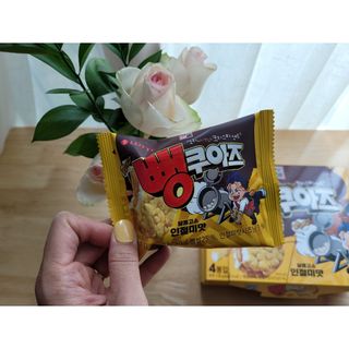우쭈쭈님이 올린 리뷰 사진 2