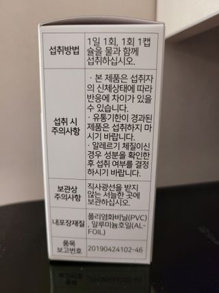 화이팅님이 올린 리뷰 사진 3