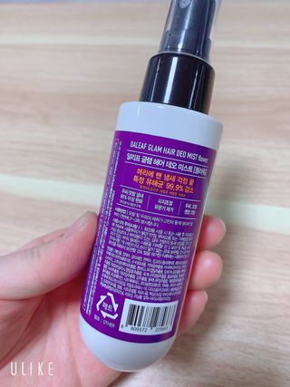 달리프 글램 헤어 데오미스트 100ml 라벤더 or 플라워 — 5점을 준 리뷰어가 2021년 2월 올린 사용 사진
