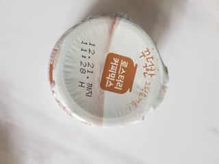 매일바이오 그릭요거트 오리지널 플레인 4개, 로스터리 커피믹스 4개 — 5점을 준 리뷰어가 2021년 12월 올린 사용 사진