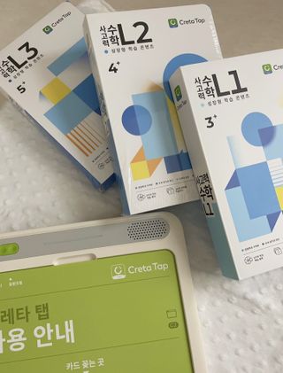 Heeaeshin님이 올린 리뷰 사진 3