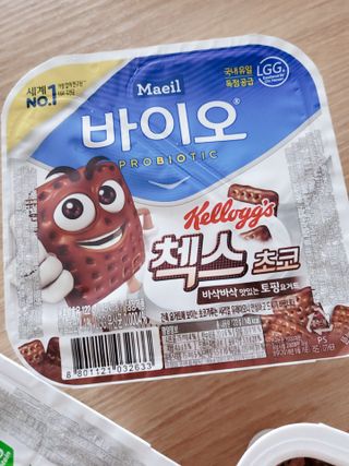 레몬라벤더님이 올린 리뷰 사진 3