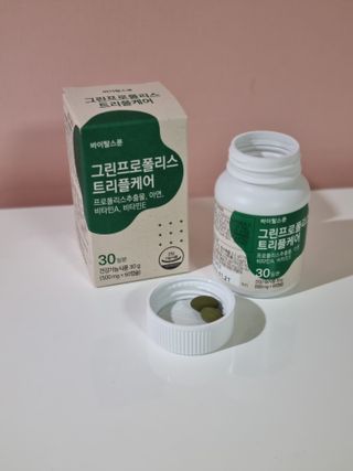 트위티한하루 tweetietwenty님이 올린 리뷰 사진 1