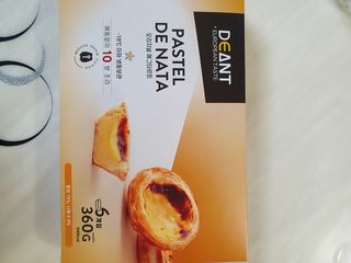 디앙뜨 포르투갈 에그타르트 오리지널 맛+패션후르츠+초콜릿타르트 맛 중 택1 — 5점을 준 리뷰어가 2021년 8월 올린 사용 사진