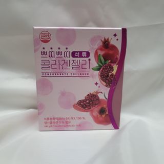 헬스업_쁘띠쁘띠석류콜라겐젤리_20g x 14포 — 5점을 준 리뷰어가 2021년 2월 올린 사용 사진