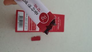 함초록 Rg+ 석류콜라겐젤리 — 5점을 준 리뷰어가 2021년 3월 올린 사용 사진