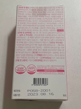 Angel혜진님이 올린 리뷰 사진 2