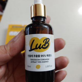 햇님달님님이 올린 리뷰 사진 2