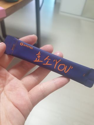 [푸름웰니스] 아포텍 효소 YOU 1개월3g 30포 — 5점을 준 리뷰어가 2021년 9월 올린 사용 사진
