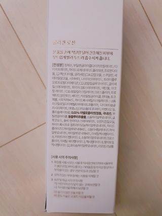 추억의마니마니님이 올린 리뷰 사진 2