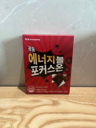 광동생활건강 [광동] 강력한 몰입 에너지! 에너지볼 포커스온 3gx10포 — 5점을 준 리뷰어가 2023년 7월 올린 사용 사진