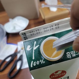 하나마이 [BEST 판매율 1위] 카스피해 유산균 종균_발효기가 필요없이 간편하게 만들어 먹는 요거트 생유산균 — 5점을 준 리뷰어가 2023년 3월 올린 사용 사진