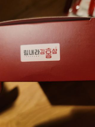 JihyunYoon님이 올린 리뷰 사진 1