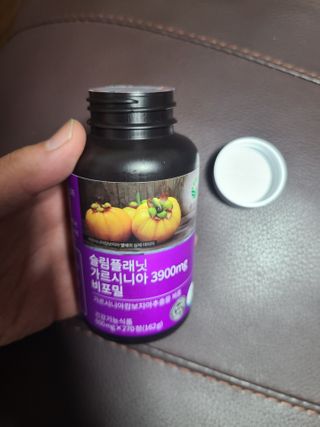 슬림플래닛 가르시니아 3900mg — 5점을 준 리뷰어가 2021년 3월 올린 사용 사진