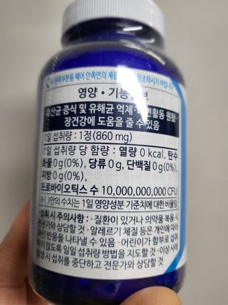 이지댕님이 올린 리뷰 사진 2